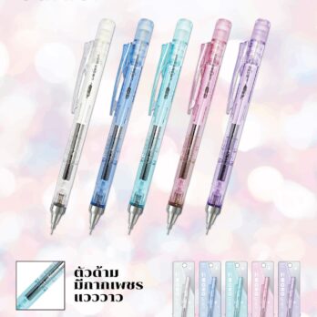 TOMBOW ดินสอกด MONOg Shimmer 0.5 มม.